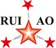 ruiao logo - Фото 8
