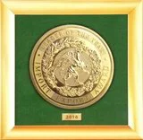 Нагорода &ldquo;Import Export Award&rdquo;